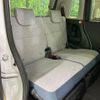 daihatsu move-canbus 2024 CFJ1484208 image 9