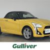 daihatsu copen 2015 -DAIHATSU--Copen DBA-LA400K--LA400K-0011537---DAIHATSU--Copen DBA-LA400K--LA400K-0011537- image 1