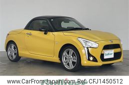 daihatsu copen 2015 -DAIHATSU--Copen DBA-LA400K--LA400K-0011537---DAIHATSU--Copen DBA-LA400K--LA400K-0011537-