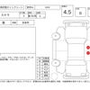 subaru stella 2016 -SUBARU--Stella LA150F--LA150F-0011428---SUBARU--Stella LA150F--LA150F-0011428- image 4