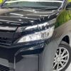 toyota voxy 2019 -TOYOTA--Voxy DBA-ZRR80G--ZRR80-0512709---TOYOTA--Voxy DBA-ZRR80G--ZRR80-0512709- image 14