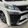 toyota vellfire 2019 -TOYOTA--Vellfire DBA-AGH30W--AGH30-0273307---TOYOTA--Vellfire DBA-AGH30W--AGH30-0273307- image 13