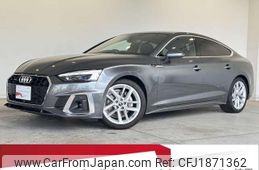 audi a5 2023 CFJ1871362