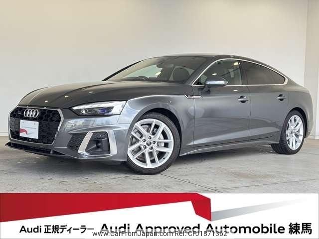 audi a5 2023 CFJ1871362 image 1