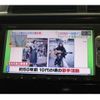 honda fit 2014 -HONDA 【奈良 501ﾓ4323】--Fit DBA-GK5--GK5-3007553---HONDA 【奈良 501ﾓ4323】--Fit DBA-GK5--GK5-3007553- image 31