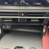 lexus rx 2023 -LEXUS--Lexus RX 5AA-TALH17--TALH17-1000285---LEXUS--Lexus RX 5AA-TALH17--TALH17-1000285- image 11