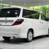 toyota alphard 2011 -TOYOTA--Alphard DBA-ANH25W--ANH25-8031954---TOYOTA--Alphard DBA-ANH25W--ANH25-8031954- image 20