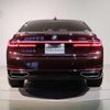 bmw 7-series 2019 quick_quick_3BA-7R30_WBA7R22020GD14530 image 17