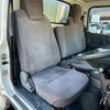 isuzu elf-truck 2014 GOO_NET_EXCHANGE_0230013A30250528W002 image 64