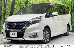 nissan serena 2018 quick_quick_HFC27_HFC27-024372