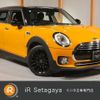 mini mini-others 2017 quick_quick_LR20_WMWLR920902F95567 image 1