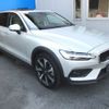 volvo v60 2022 CFJ1638397 image 6