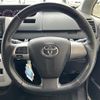 toyota voxy 2013 -TOYOTA--Voxy DBA-ZRR70W--ZRR70-0555137---TOYOTA--Voxy DBA-ZRR70W--ZRR70-0555137- image 21