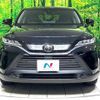 toyota harrier 2023 quick_quick_MXUA80_MXUA80-0089088 image 14