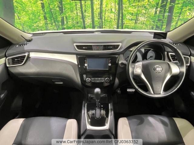 nissan x-trail 2016 -NISSAN--X-Trail DBA-NT32--NT32-533709---NISSAN--X-Trail DBA-NT32--NT32-533709- image 2