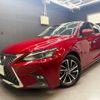 lexus ct 2017 CFJ1824265 image 1