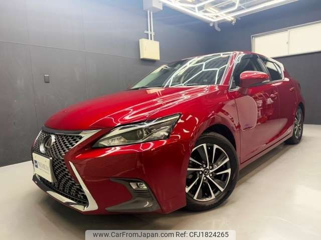 lexus ct 2017 CFJ1824265 image 1