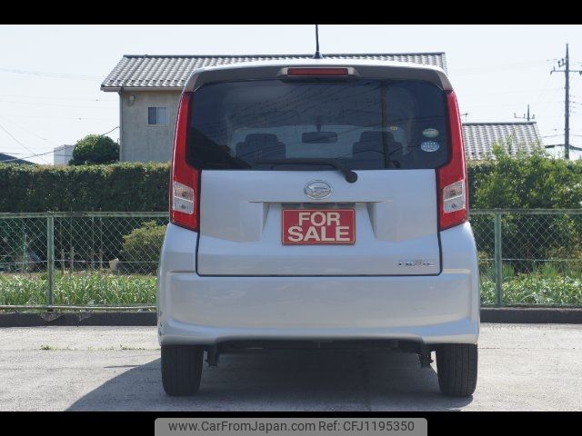 daihatsu move 2016 -DAIHATSU 【名変中 】--Move L150S--1040990---DAIHATSU 【名変中 】--Move L150S--1040990- image 2