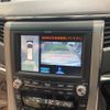 toyota alphard 2012 CFJ1673906 image 27