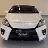 toyota prius 2013 CFJ1591499 image 2