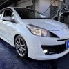 toyota vitz 2014 CFJ1520788 image 4