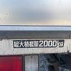 toyota dyna-truck 2005 GOO_NET_EXCHANGE_0401943A30250223W003 image 10