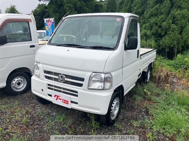 honda acty-truck 2005 GOO_JP_700080454630250710001 image 1