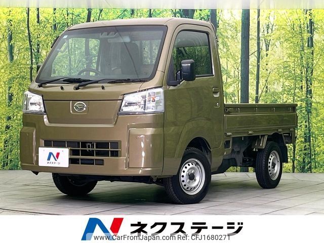 daihatsu hijet-truck 2022 CFJ1680271 image 1