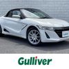 honda s660 2016 -HONDA--S660 DBA-JW5--JW5-1010727---HONDA--S660 DBA-JW5--JW5-1010727- image 1