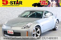 nissan fairlady-z 2006 -NISSAN--Fairlady Z CBA-Z33--Z33-423678---NISSAN--Fairlady Z CBA-Z33--Z33-423678-