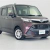 daihatsu thor 2017 -DAIHATSU--Thor DBA-M900S--M900S-0014615---DAIHATSU--Thor DBA-M900S--M900S-0014615- image 1