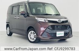 daihatsu thor 2017 -DAIHATSU--Thor DBA-M900S--M900S-0014615---DAIHATSU--Thor DBA-M900S--M900S-0014615-