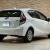 toyota aqua 2016 CFJ1817668 image 16