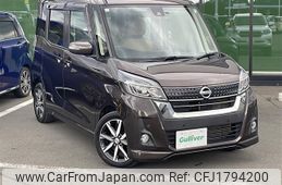 nissan dayz-roox 2019 CFJ1794200