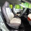 toyota rav4 2019 CFJ1562890 image 8