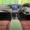 toyota crown 2013 CFJ1454353 image 3