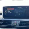 bmw 2-series 2016 -BMW--BMW 2 Series DBA-2A15--WBA2A32050V460419---BMW--BMW 2 Series DBA-2A15--WBA2A32050V460419- image 20