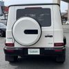 mercedes-benz g-class 2021 -MERCEDES-BENZ--Benz G Class 3DA-463350--W1N4633502X384553---MERCEDES-BENZ--Benz G Class 3DA-463350--W1N4633502X384553- image 18