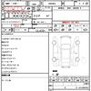 toyota noah 2016 CFJ1688762 image 11