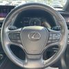 lexus ux 2020 CFJ1828511 image 17