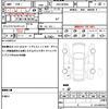 toyota passo 2016 quick_quick_DBA-M700A_M700A-0023327 image 19