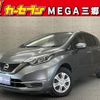 nissan note 2018 -NISSAN 【春日部 502ﾀ799】--Note E12--582714---NISSAN 【春日部 502ﾀ799】--Note E12--582714- image 1