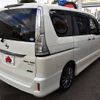 nissan serena 2015 504928-926565 image 2