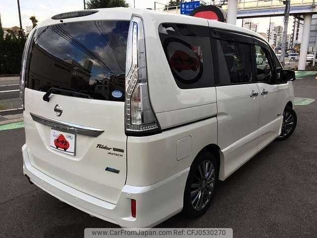 nissan serena 2015 504928-926565 image 2