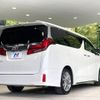 toyota alphard 2020 -TOYOTA--Alphard 3BA-AGH30W--AGH30-0339099---TOYOTA--Alphard 3BA-AGH30W--AGH30-0339099- image 19