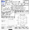 honda n-box 2012 -HONDA--N BOX JF2--1008419---HONDA--N BOX JF2--1008419- image 3