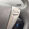 nissan serena 2012 -NISSAN--Serena DBA-FC26--FC26-064493---NISSAN--Serena DBA-FC26--FC26-064493- image 7