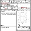 porsche panamera 2010 quick_quick_ABA-970M48A_WP0ZZZ97ZAL044929 image 7