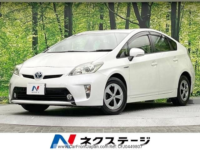 toyota prius 2012 -TOYOTA--Prius DAA-ZVW30--ZVW30-5537409---TOYOTA--Prius DAA-ZVW30--ZVW30-5537409- image 1