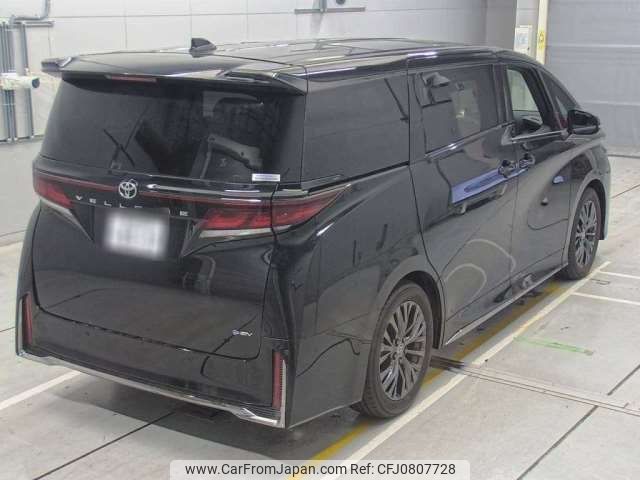 toyota vellfire 2024 -TOYOTA 【豊田 300ﾒ8537】--Vellfire 6AA-AAHH40W--AAHH40-4002926---TOYOTA 【豊田 300ﾒ8537】--Vellfire 6AA-AAHH40W--AAHH40-4002926- image 2